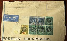 Mauritius - EDVII - Perfins - envelope front - Used.