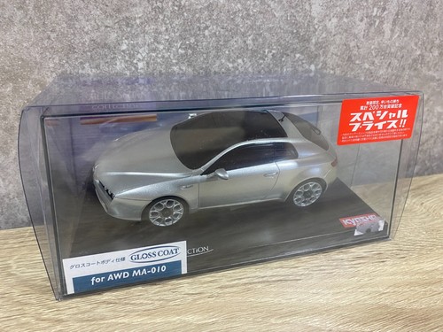 New rare kyosho mini - rare, mini-z