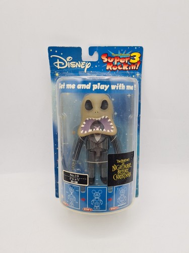 Jack skellington rockin figure - skellington,