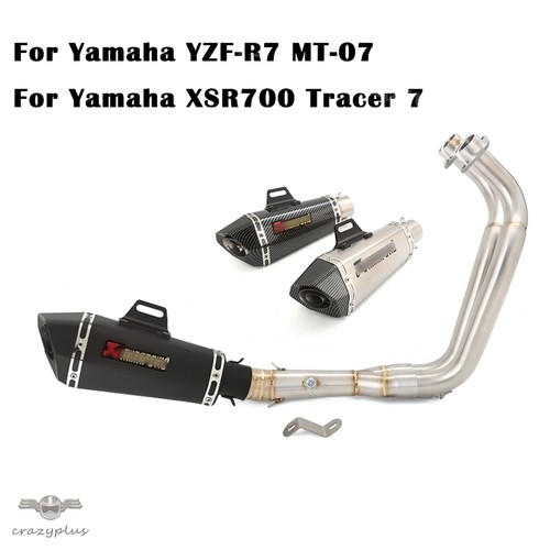 Exhaust header pipe - pipe, muffler