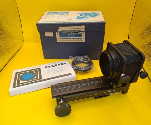 Helios macro bellows - helios,