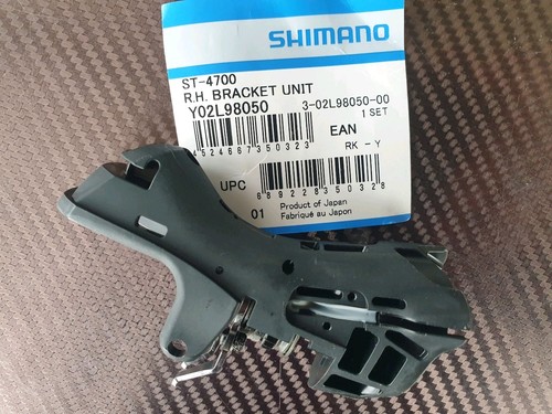 Shimano tiagra 4700 right - tiagra, (right