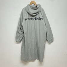 Yeezy RC-01 Raincoat Jacket