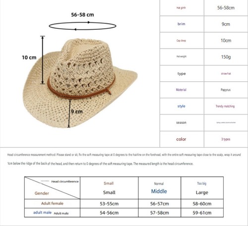 Retro western cowboy beach hat - cowboy,