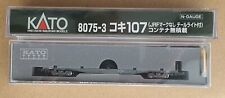 KATO N Gauge Koki 107 ISO etc