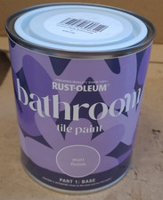 Rust Oleum Brown