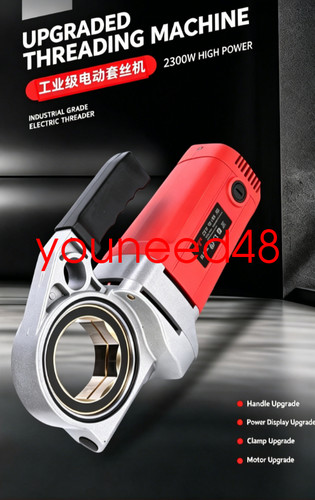 220v 2300w portable electric - 220v&2300w,