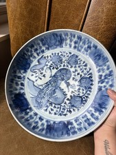 chinese old Large plates from the Ming Dynasty