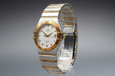 [Exc+5] Omega 1312.30