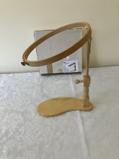 Elbesee 10” (25cm) Hoop Seat Frame. Polished Wood. Adjustable Height.