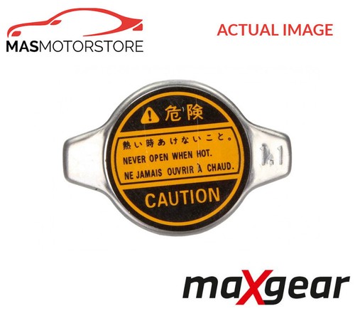 Coolant expansion tank cap - expansion,
