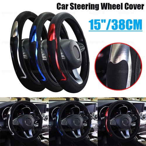 Car steering wheel cover - steering,