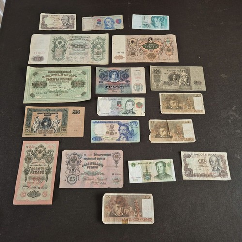Interesting collection - interesting, of