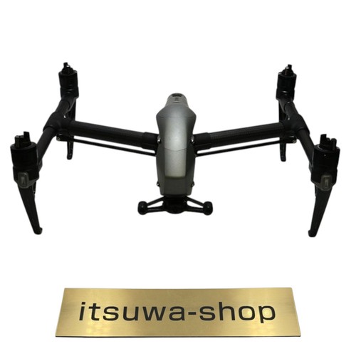 Dji drone inspire - dji,