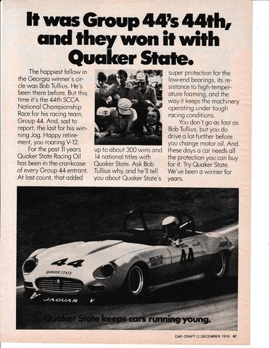 1976 jaguar type 12 - 1976, v-12