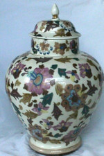 LARGE JAR & COVER AUSTRO HUNGARIAN PERSIAN TYPE DESIGN CIR 1870-95 POS FISCHER B