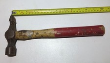 Vintage W.Whitehouse Atlas