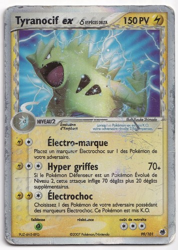 Pokemon tyranocif ultra - tyranocif, ex
