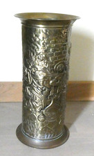 Vintage Brass Embossed