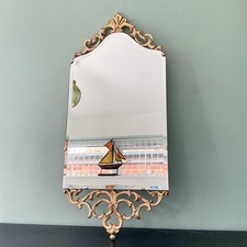 Vintage Large Decorative