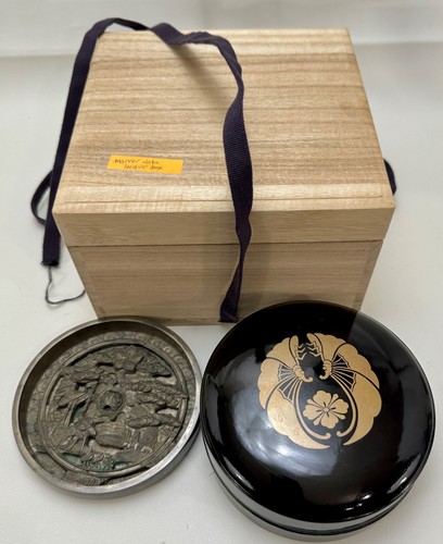 Ornate antique japanese - ornate,