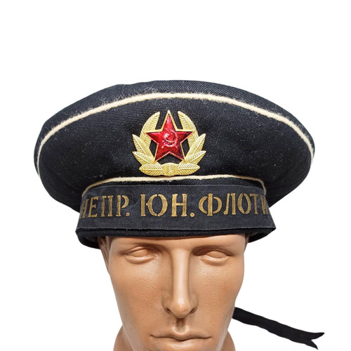Russian soviet navy - russian,