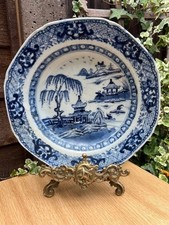 ANTIQUE CHINESE BLUE AND WHITE OCTAGONAL PORCELAIN PLATE 9inch