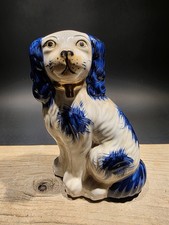 8" Antique Vintage Style Blue