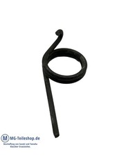 TENSION SPRING (SPRING