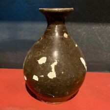 Antique Chinese Qing Dynasty