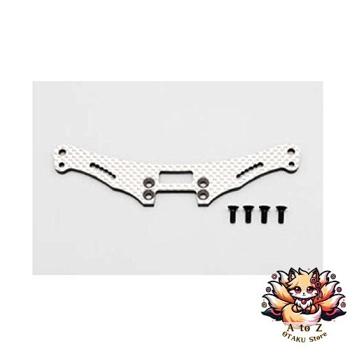 New yokomo drb hyper ssg - new,