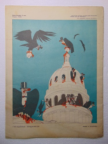 Soviet magazine cold - soviet, us