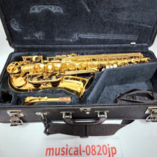 YAMAHA YAS 62 Alto Saxophone