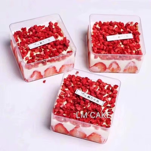 Acrylic square container with - square,