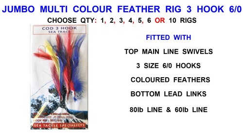 Jumbo multi colour - multi, rig