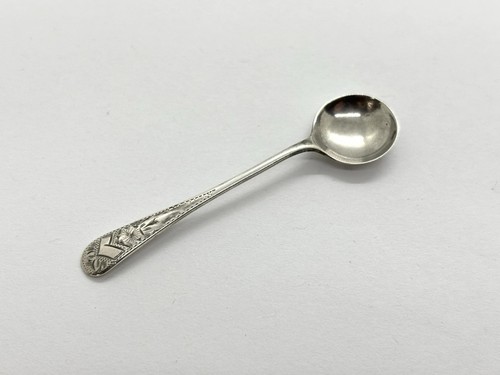 Small antique solid - small,
