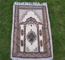 Prayer Rug, Islamic Prayer