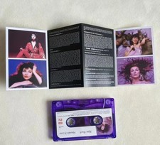 Tape Kate Bush Hounds of Love