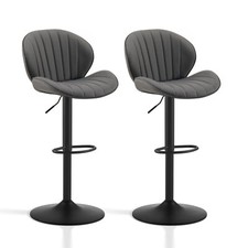2PC Bar Stools PU Leather Swivel Seat Adjustable Backs Footrest Grey