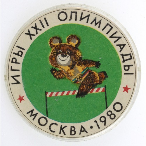 1980 moscow russian summer - 1980,