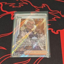 Tyme 143/131 Ultra Rare