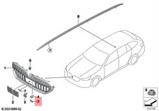 Genuine BMW G60 G61 G68 520d