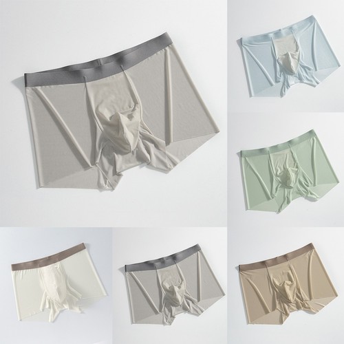 Men ice silk seamless - ice,