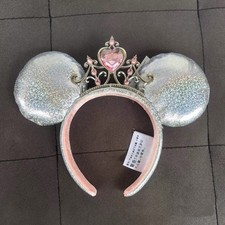 Disney Parks Princess
