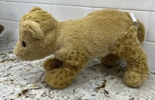 IKEA Djungelskog 1806 Stuffed