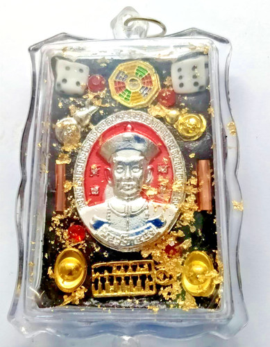 Ger fong thai - er,