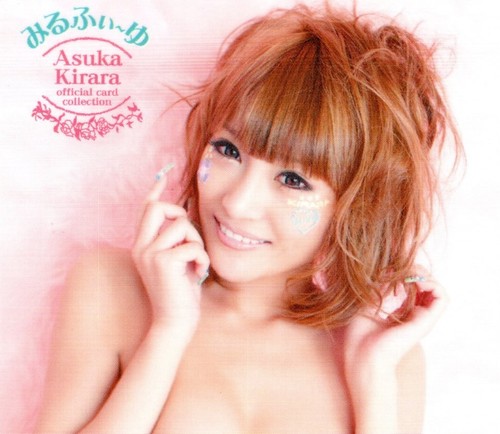 2010 class kirara asuka - 2010,