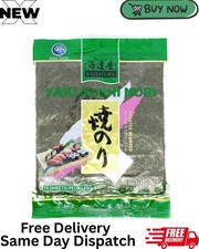 Kaitatuya Roasted Seaweed –