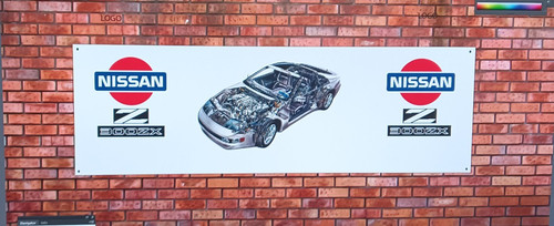 Nissan 300zx tracked pvc - tracked,