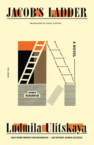 Jacob ladder a - jacob's, ladder: